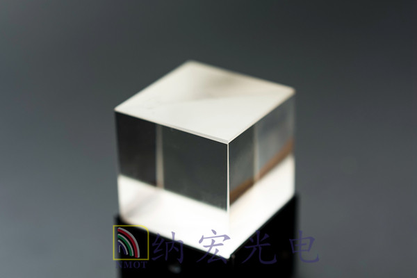 立體分光棱鏡 立體分光棱鏡