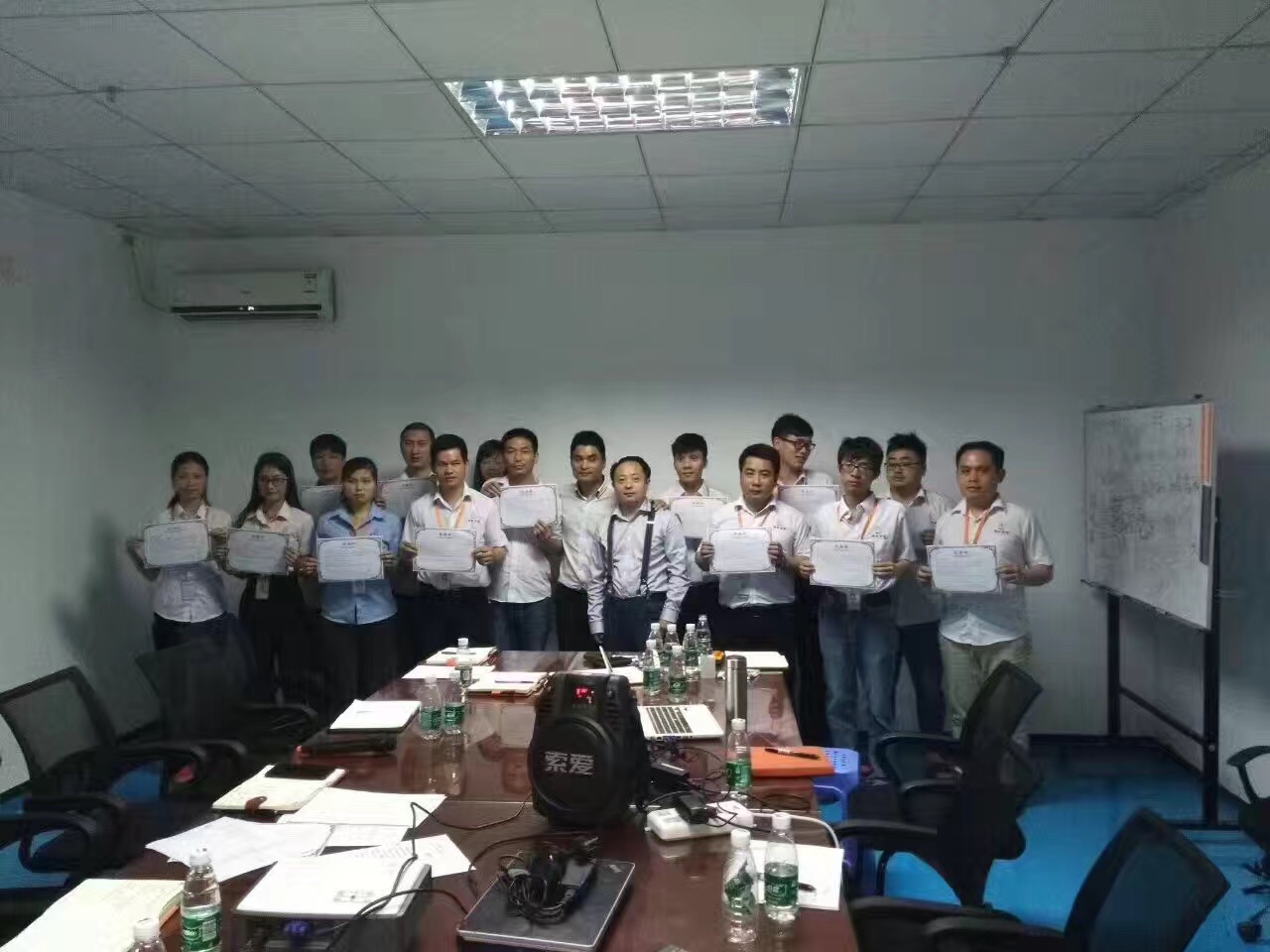 內部ISO培訓 內部ISO培訓