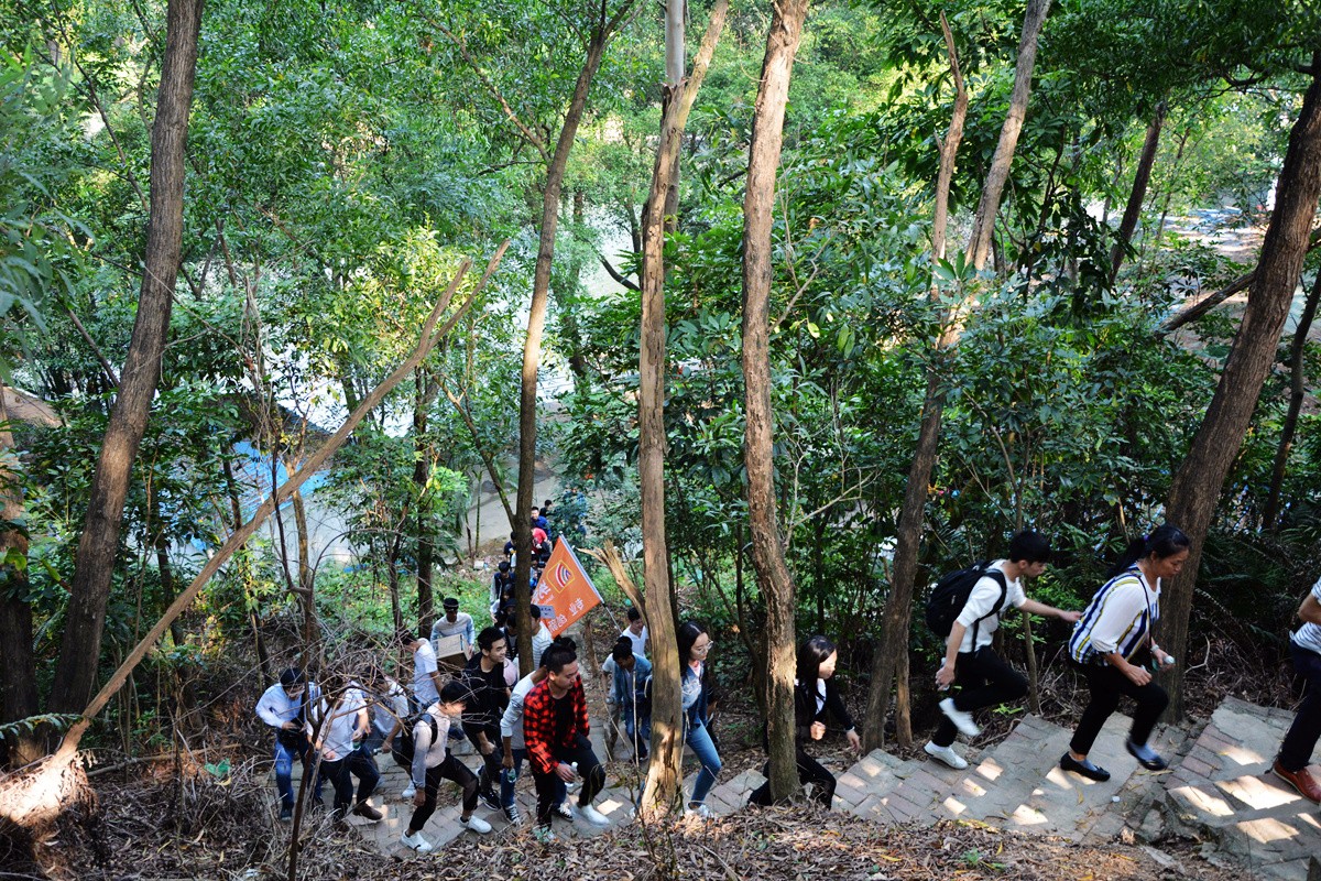 隊伍出發(fā) 隊伍出發(fā)