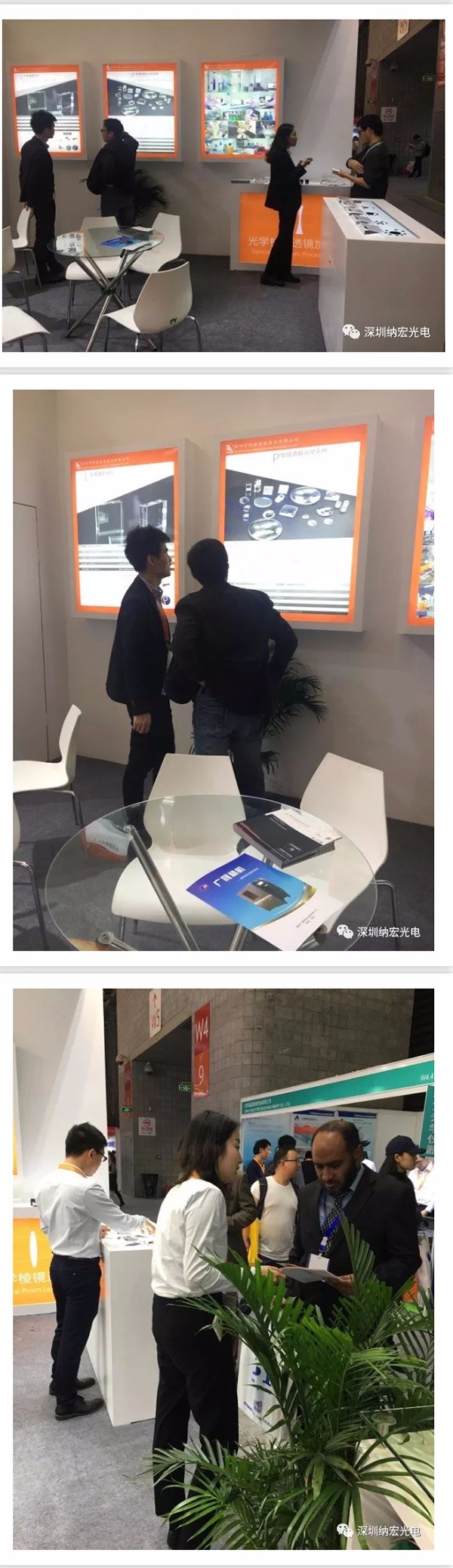 介紹光學濾光片 介紹光學濾光片