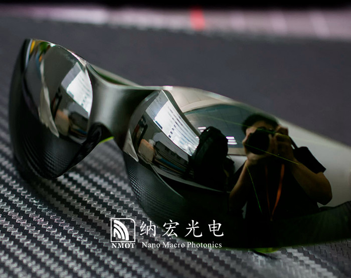 工業(yè)激光防護(hù)眼鏡 工業(yè)激光防護(hù)眼鏡