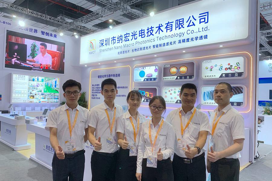 慕尼黑光電展中的參展團(tuán)隊(duì) 慕尼黑光電展中的參展團(tuán)隊(duì)