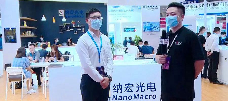 接受展會現場采訪 接受展會現場采訪