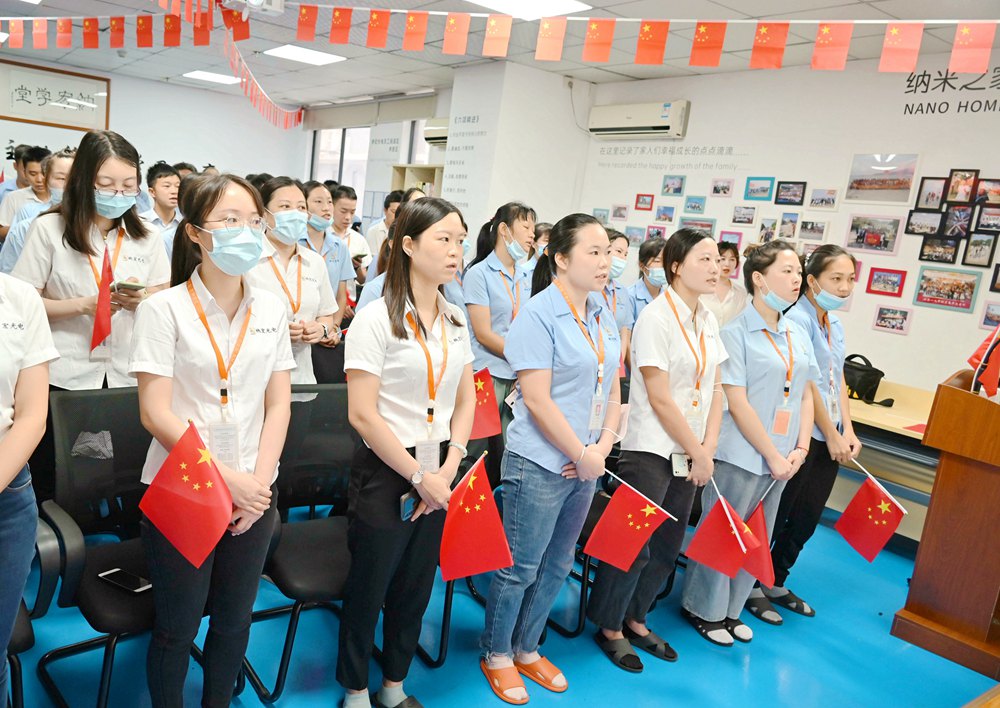 大家在歌唱祖國 大家在歌唱祖國