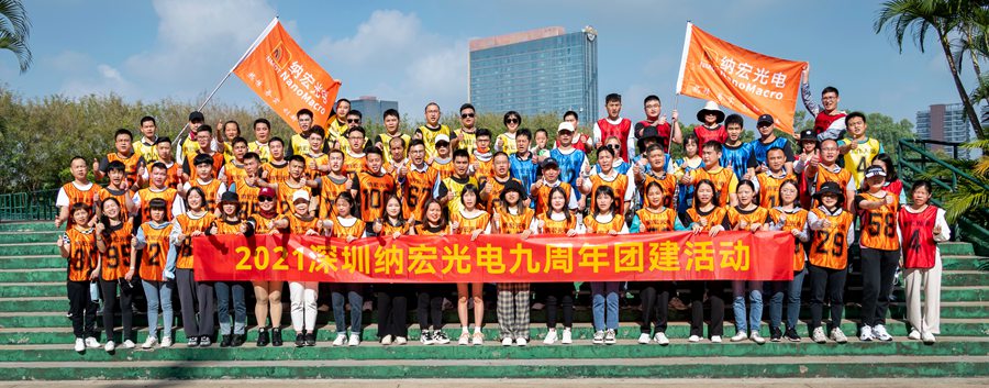 濾光片的作用 濾光片的作用