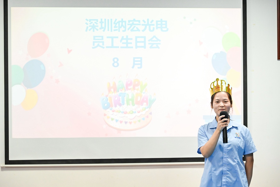 生日會(huì)感言 生日會(huì)感言