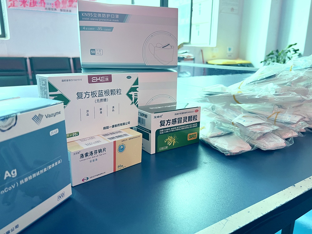 濾光片的作用 濾光片的作用