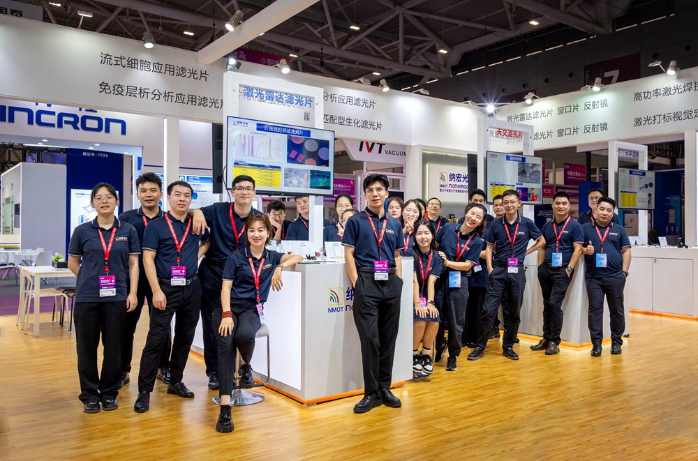 濾光片技術團隊