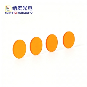 635nm窄帶濾光片