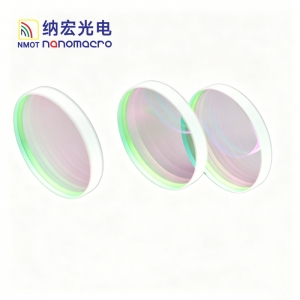 700nm帶通濾光片