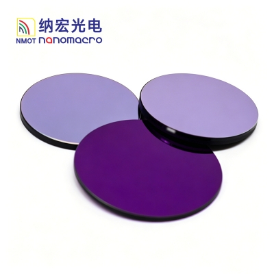 900nm帶通濾光片
