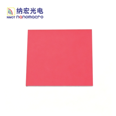 560nm長波通濾光片