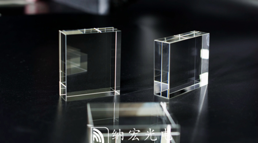 激光美容儀器(IPL)用藍寶石晶體導(dǎo)光塊